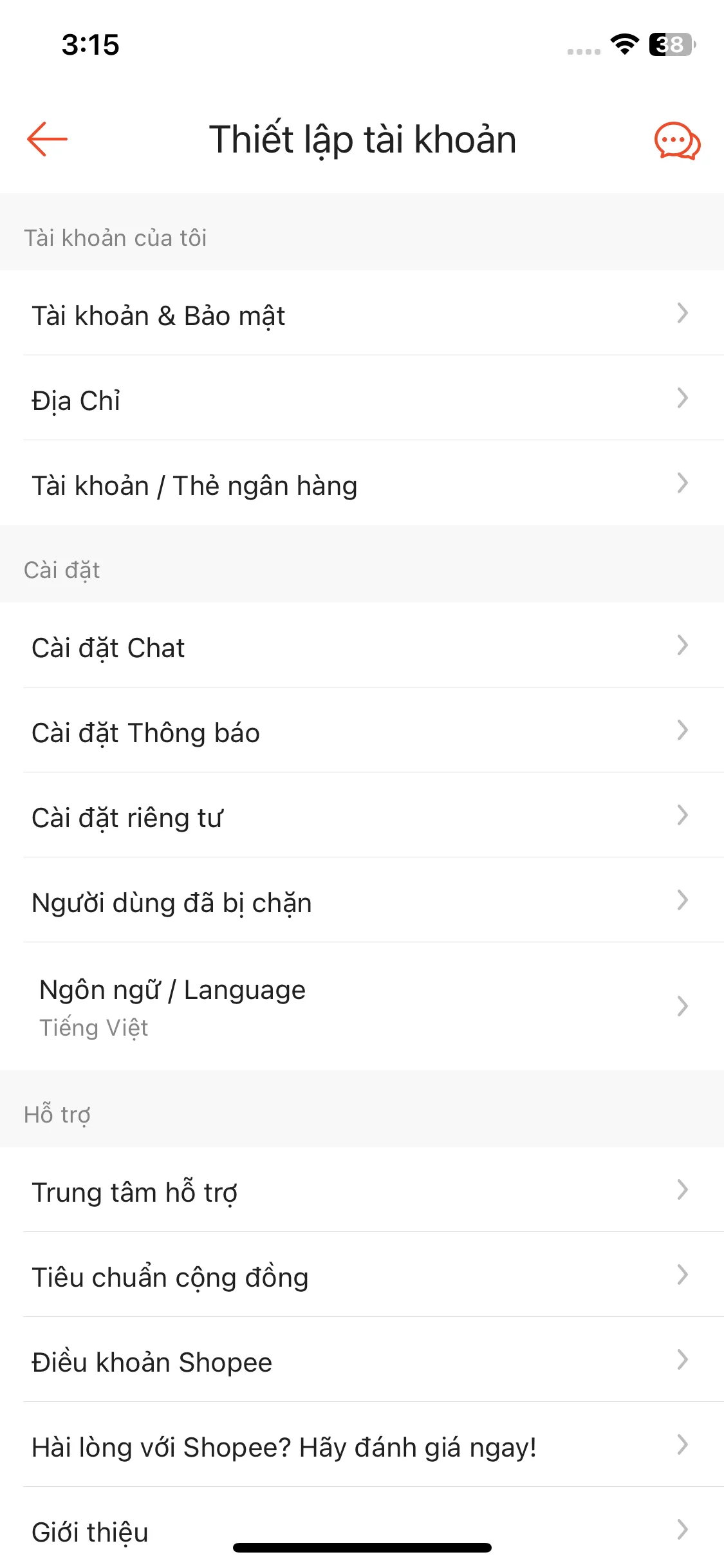 Test Image 15